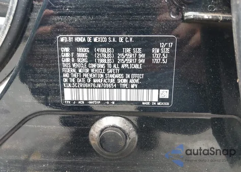 2018 Honda Hr-V Ex-L из США, поврежденный, VIN 3CZRU6H76JM709654